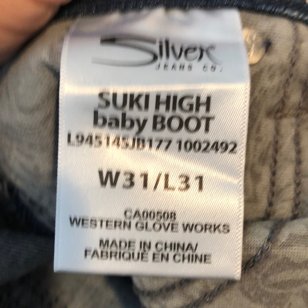 Jeans - Picture 6 of 8